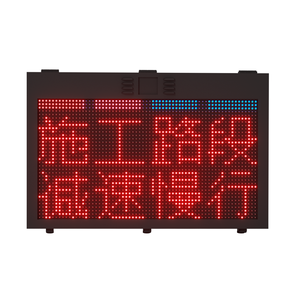 智能长续航交通诱导屏